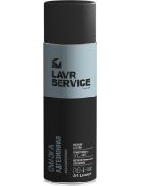 Смазка LAVR Ln3507 адгезионная LAVR SERVICE ADHESIVE SPRAY 650мл