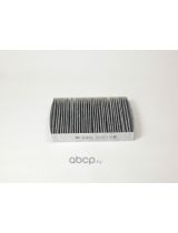 BIG Filter GB-9972/C Фильтр салонный угольный