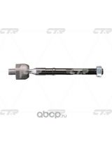 CTR CRKH-40 Тяга рулевая