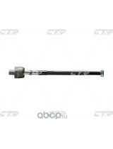 CTR CRN-16 Тяга рулевая в сборе