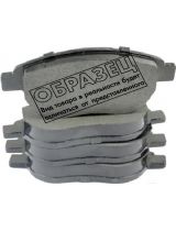 Trusting 5780W Колодки дисковые