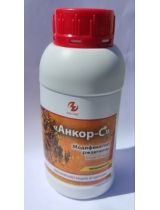 Auto Color Модификатор ржавчины Анкор-С 500мл