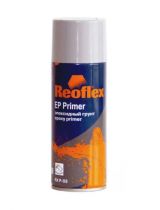 REOFLEX RX P-03/520 Грунт эпоксидный аэрозоль EP Primer Spray серый 520 мл