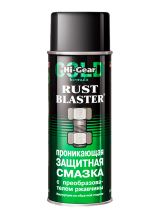 Смазка HI-GEAR HG5512 Rust Blaster Смазка проникающая защитная с преобразователем ржавчины аэрозоль 312г