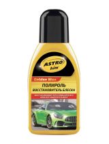 АСТРОХИМ АС-250 Восстановитель блеска 250мл