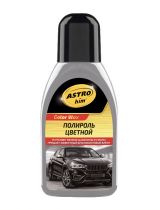 АСТРОХИМ АС-283 Цветной полироль серая