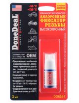Done Deal DD6684 Фиксатор анаэробный резьбы высокопрочный 3мл