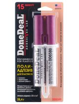 Done Deal DD6580 Полиадгезив 15-минутный для пластика в шприце 28,4 г