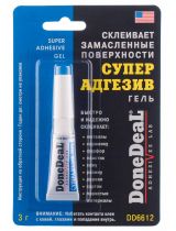 Done Deal DD6612 Суперадгезив гель не требует обезжиривания поверхностей 2г