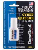Done Deal DD6615 Суперадгезив с кистью, не требует обезжиривания поверхностей 5г