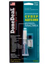 Done Deal DD6659 Суперадгезив двухкомпонентный для пластика (2+4 мл)