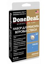 Done Deal DD6584N Набор для ремонта ветровых стекол 0,8мл