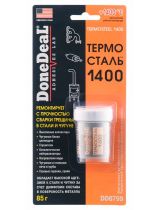 Done Deal DD6799 Герметик ремонтный термостойкий сверхпрочный (до 1400 С ) 85 г