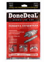Done Deal DD6789 Бандаж высокотемпературный 101*5см