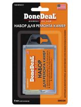 Done Deal DD0336 Набор для ремонта камер 8мл