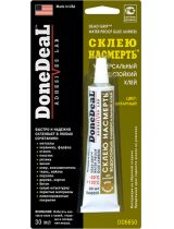 Done Deal DD6650 Клей водостойкий универсальный янтарный "Склею насмерть" 30 мл