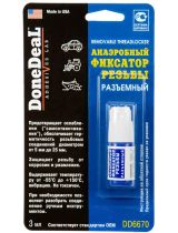 Done Deal DD6670 Фиксатор анаэробный резьбы разъемный 3мл