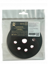 MIFES MF-14513 Подложка промежуточная на липучке MICRO grip 125мм х 5мм КРАСНАЯ средняя для шлифовальных кругов