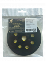 MIFES MF-14516 Подложка промежуточная на липучке MICRO grip 125мм х 10мм ЖЁЛТАЯ твёрдая для шлифовальных кругов