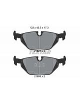 Textar 2160702 Колодки дисковые задние
