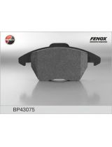 FENOX BP43075 Колодки дисковые