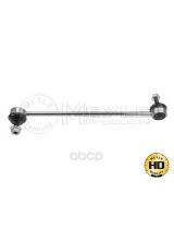 MEYLE 516 060 0015/HD Тяга стабилизатора передняя