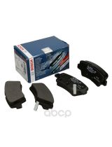 BOSCH 0 986 494 557 Колодки дисковые задние