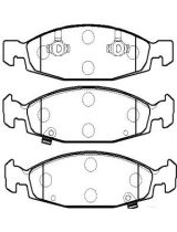 HSB HP9709 Колодки дисковые