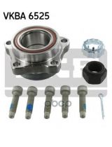 SKF VKBA6525 Комплект подшипника ступицы передней