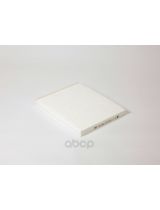 BIG Filter GB-9967 Фильтр салонный (без рамки)