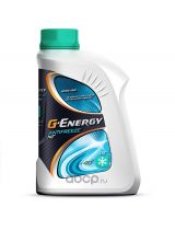 Антифриз G-ENERGY 2422210118 Antifreeze NF 40 сине-зеленый -40°C 1кг