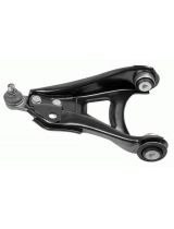 MEYLE 716 035 0005 Рычаг подвески