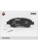 FENOX BP43065 Колодки дисковые