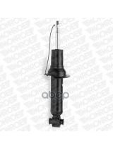 MONROE 26671 Амортизатор