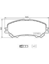 BREMBO P56099 Колодки дисковые передние