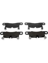 Ferodo FDB4424 Колодки дисковые задние