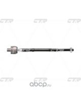 CTR CRKK-38 Тяга рулевая левая/правая