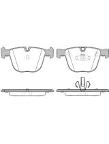 REMSA 089220 Колодки дисковые