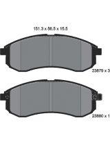 Textar 2387902 Колодки дисковые