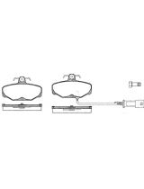 Stellox 216 002-SX Колодки дисковые задние