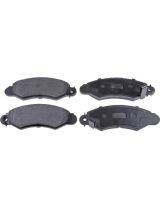 NIPPARTS J3608019 Колодки дисковые