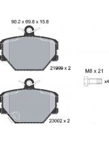 Textar 2199901 Колодки дисковые передние