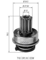 Magneti Marelli 940113020199 Бендикс стартера