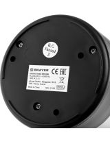 BIRTH BR1080 Рычаг подвески