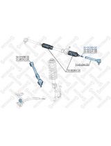 Stellox 55-00285-SX Тяга рулевая