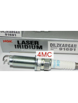 NGK 91691 Свеча зажигания