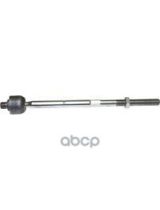 BIRTH AX0130 Тяга рулевая