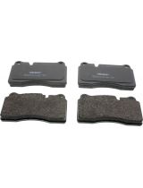 Ferodo FDB1996 Колодки дисковые передние