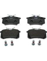 Ferodo FDB541 Колодки дисковые задние