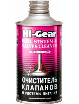 HI-GEAR HG3236 Очиститель системы питания 325мл